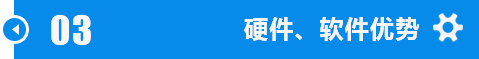 江汉黑河锯钛合金合金头带锯条加工技术